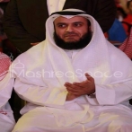 Mishary rashid al afasy